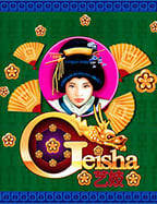 วิธีเล่น jili slot ให้สนุกและมีประสิทธิภาพ